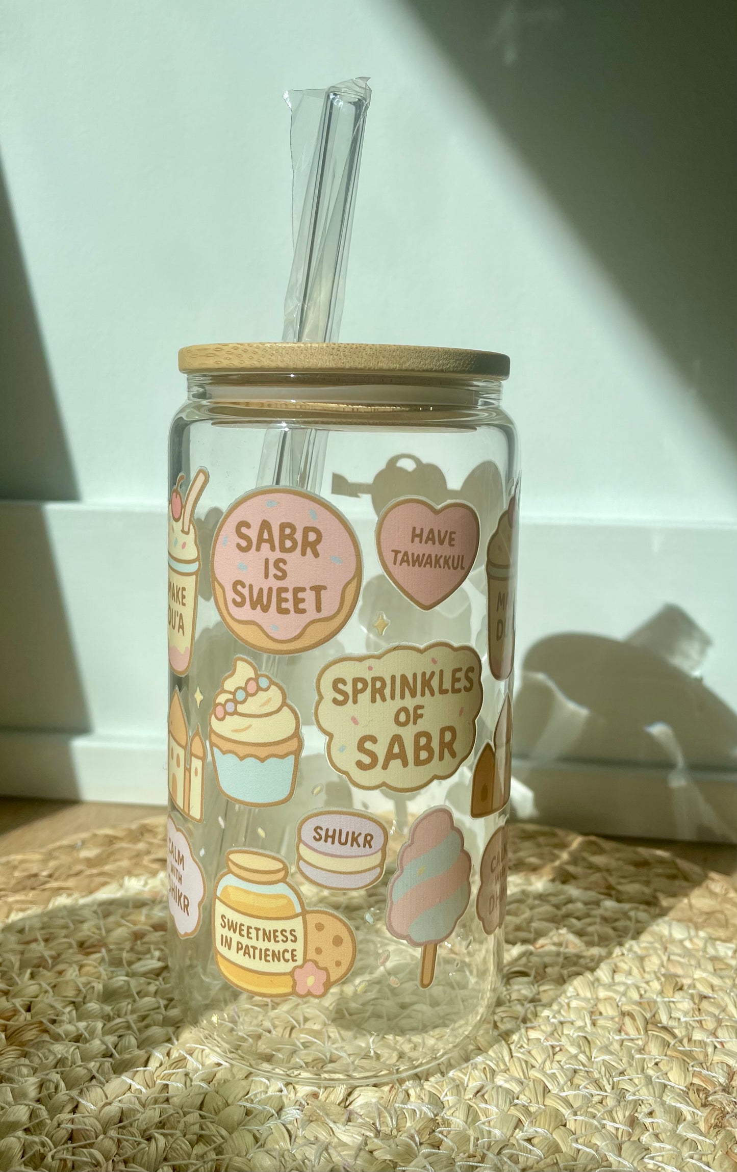 Sabr is Sweet! Glass Tumbler |16 oz