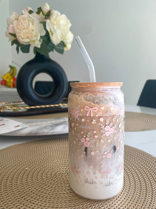 Sabr & Shukr Glass Tumbler | 16 oz