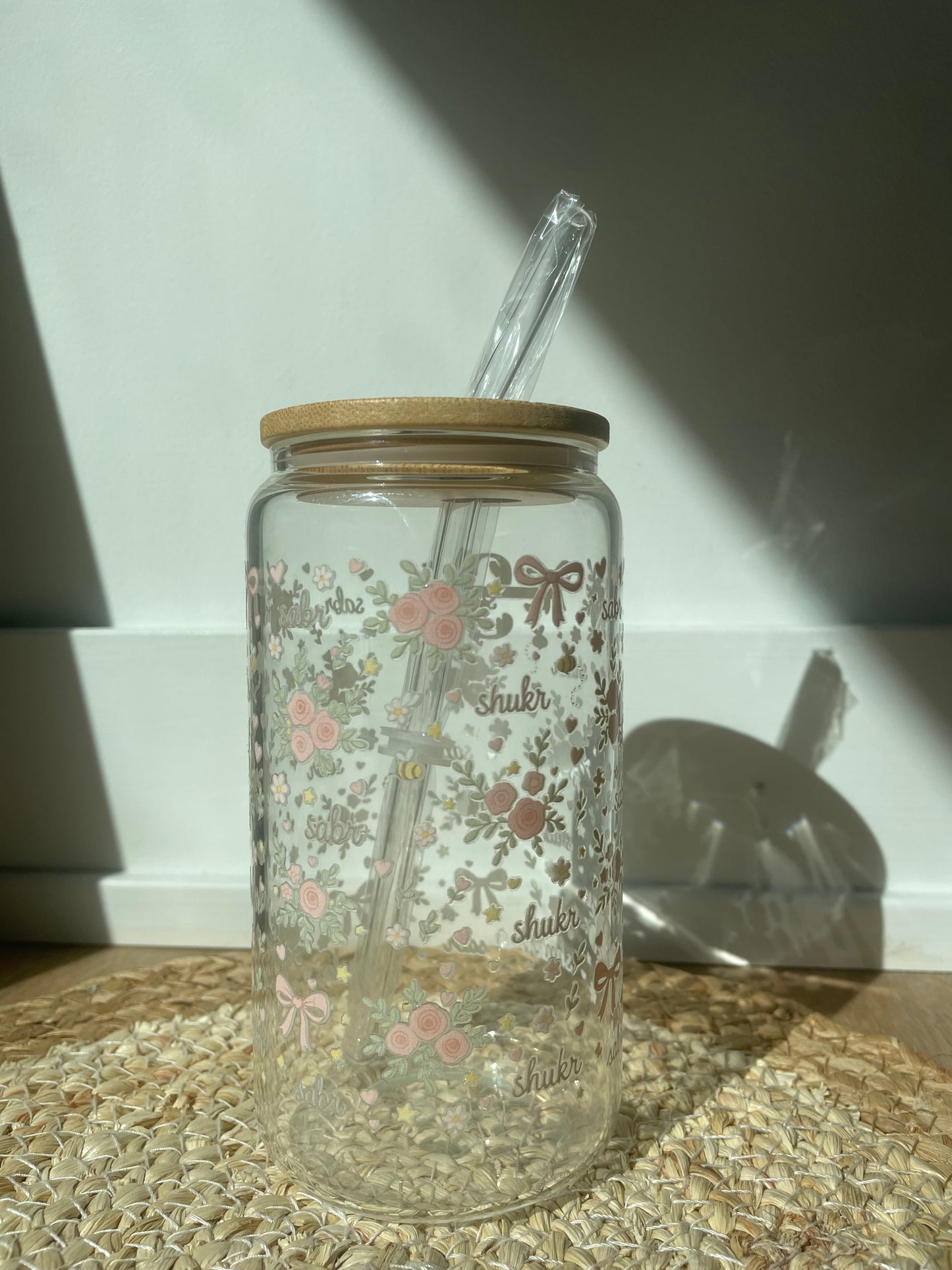 Sabr & Shukr Glass Tumbler | 16 oz