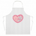 Alhamdulillah Heart Apron | Islamic Kitchen Apron