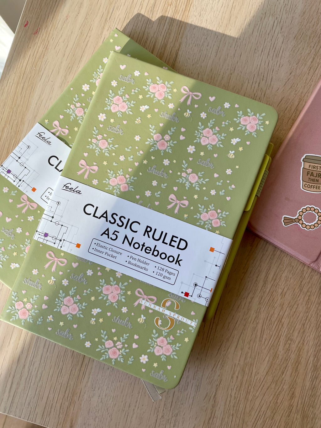 Sabr & Shukr Leather Notebook